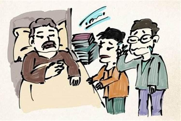 梦见爸爸病危的预兆