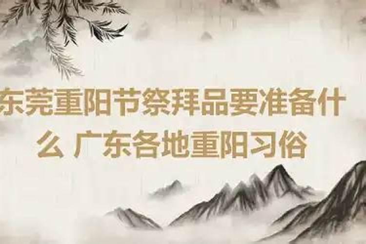 1988年农历11月29生是什么命
