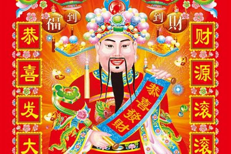 遇到小人怎么办？三招教你化解小人!