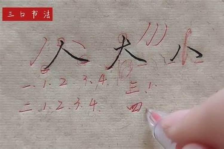 梦见情人是什么意思？好不好