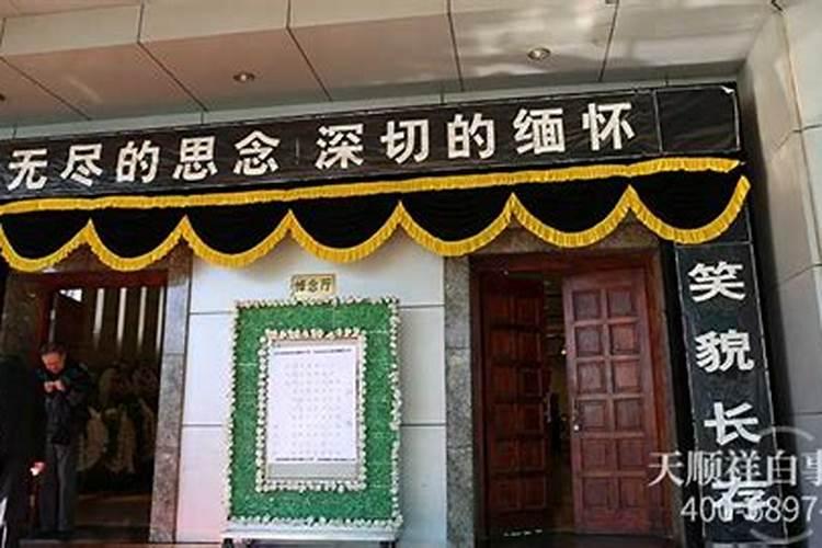 梦见儿子丢哭醒