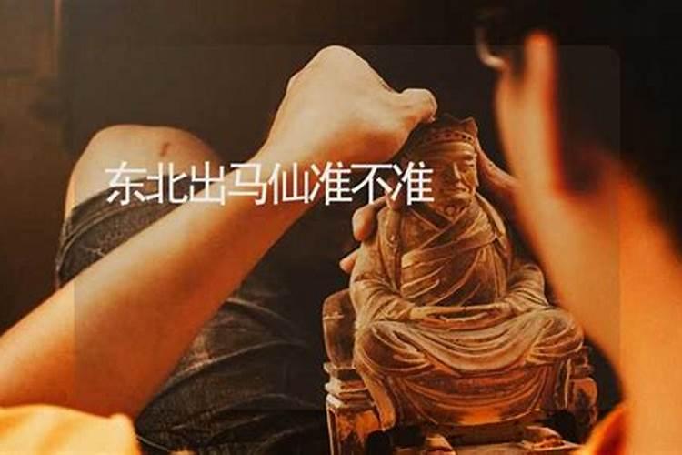 克夫是一辈子还是一段时间？命理克夫是一生都克吗？怎么样的八字克夫？