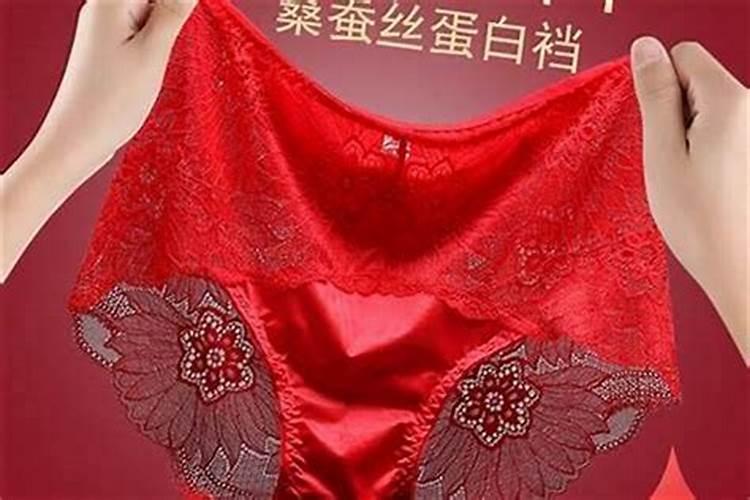 属鸡和属兔真的不能结婚吗