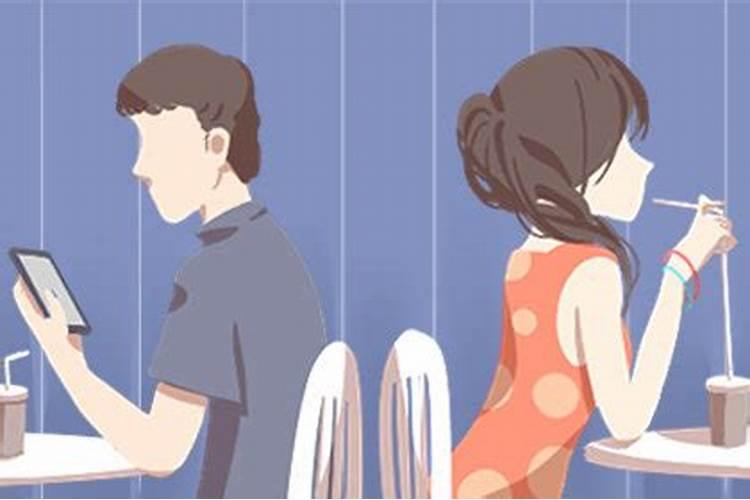 梦见男友不理我和别人去吃饭
