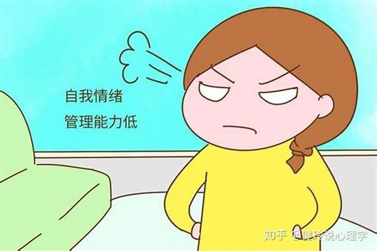 2025蛇年本命年的运势