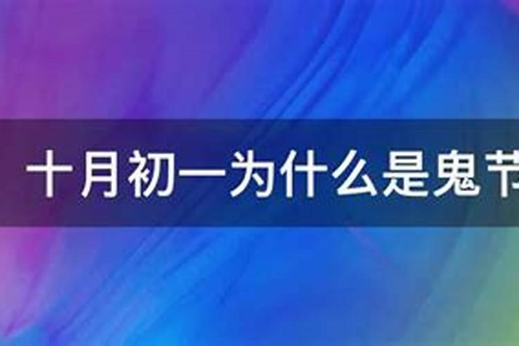 2024年农历十月初一嫁娶吉日 2024年农历十月初一宜嫁娶吗