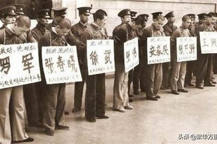 83年10月初一是什么星座
