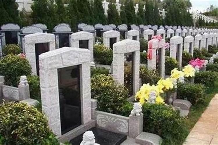 梦见给自已买墓地的预兆