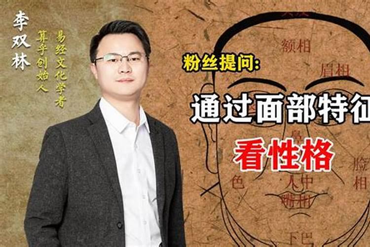 古代关于金羊的说法