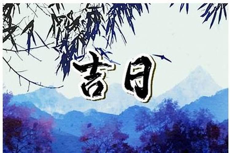二月二龙抬头要早起吗