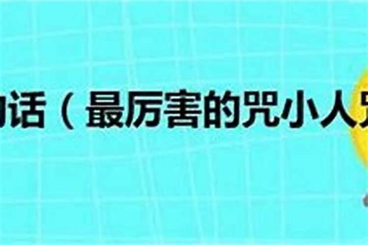 十二生肖的人属相什么寿命最短,十二生肖中。什么动物的寿命最短