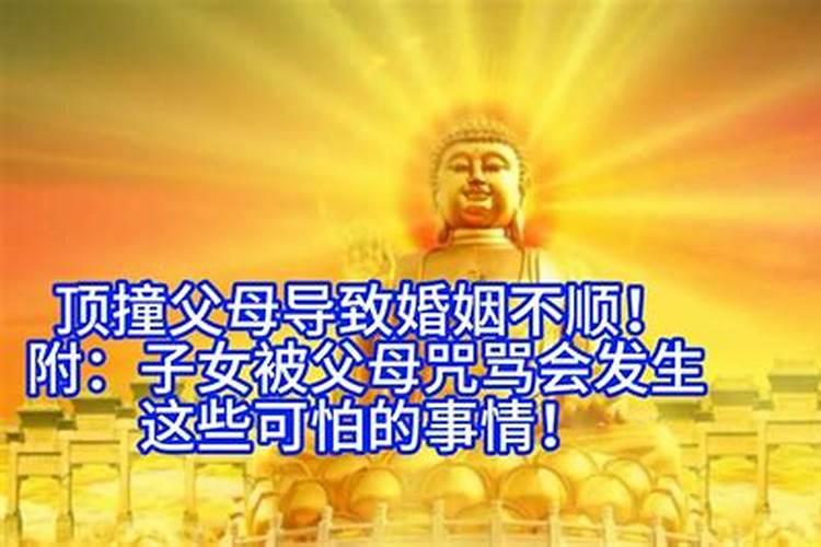 梦到母亲生病什么意思 有什么征兆吗