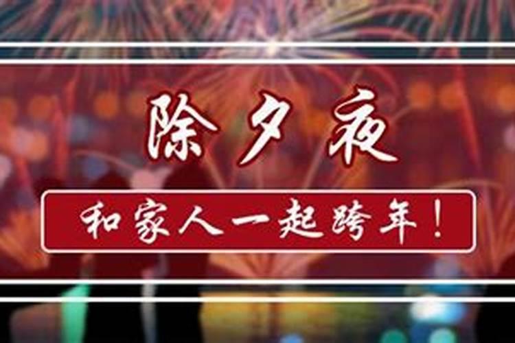 不知道出生时辰怎么算八字