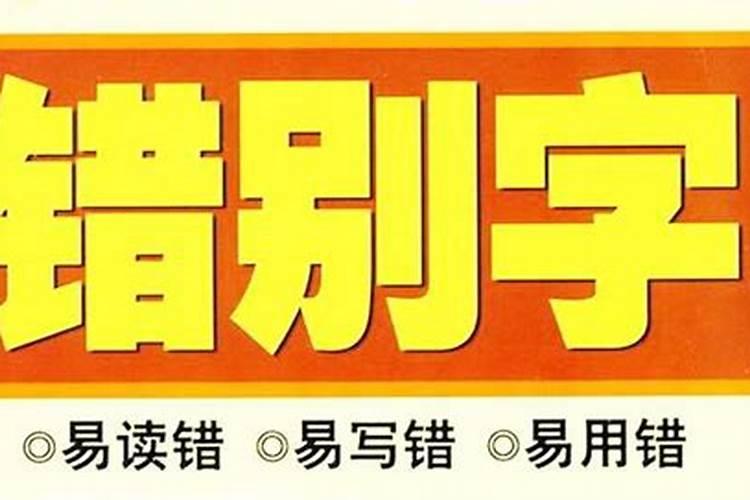 冬至节由来简介与传说故事