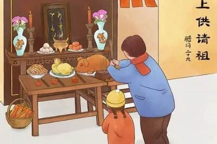 牛年犯太岁的四个属相是什么？