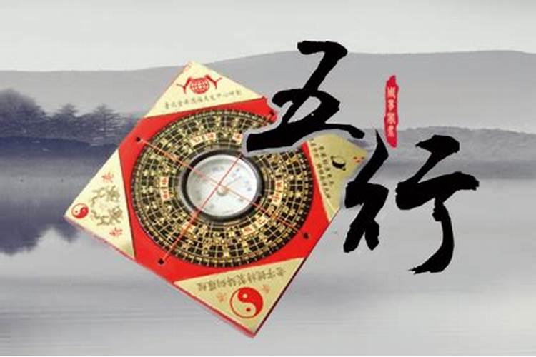 做什么都不顺诸事不顺怎么转运