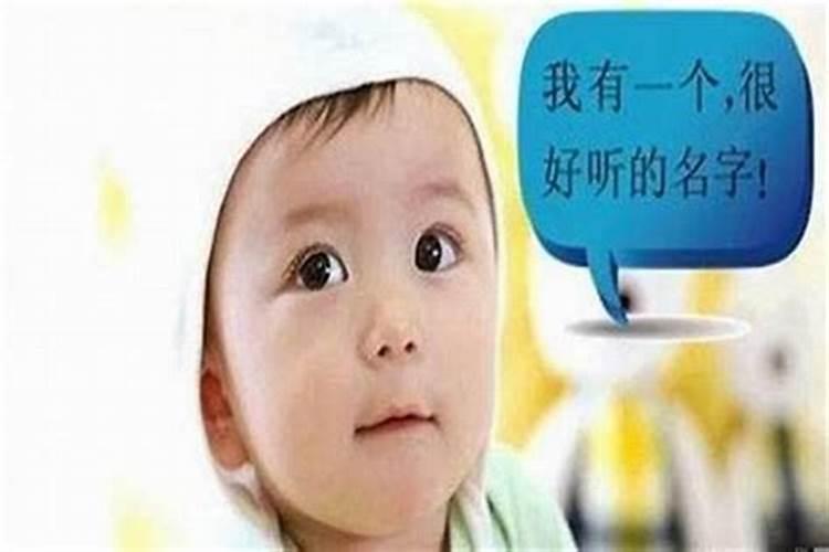 堕胎3次要给婴灵立几个牌位啊？