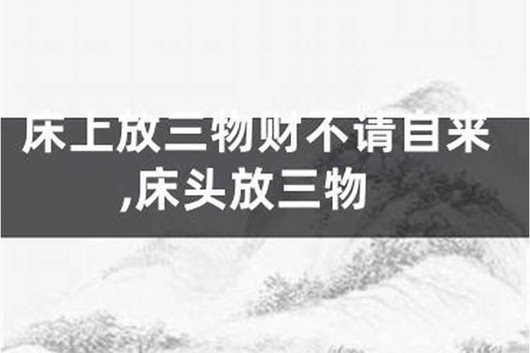孕妇母亲梦见蛇是什么意思？
