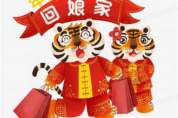 属虎正月出生好不好虎正月初一~初六出生命运