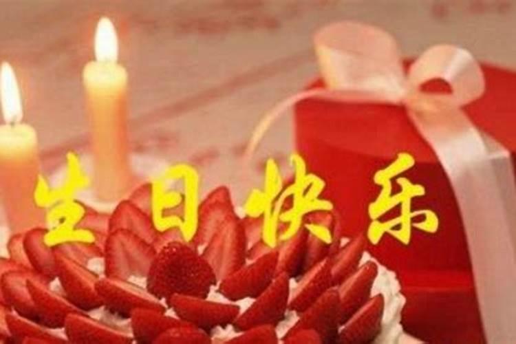 属兔1999年出生2025几岁了