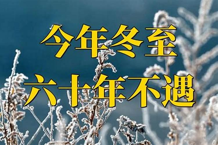 梦到和异性接吻是什么意思