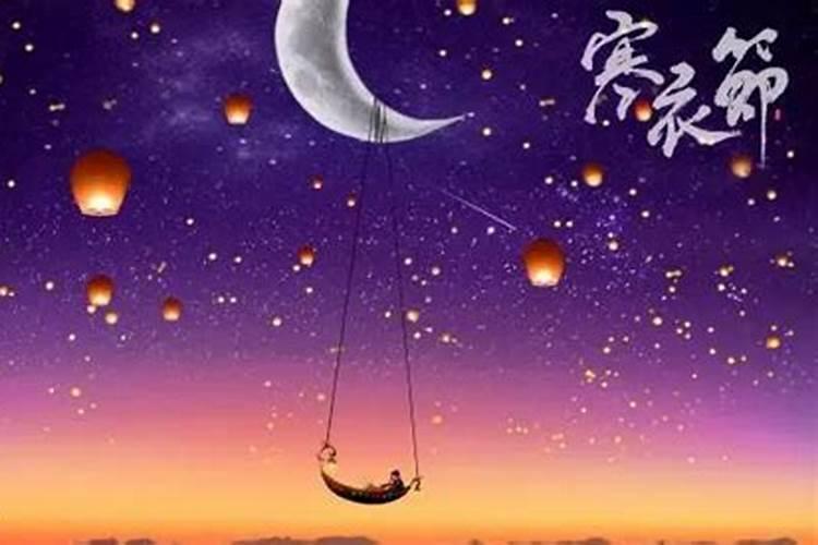 2025大年初一是哪天