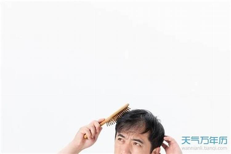 女人梦见自己头顶秃了