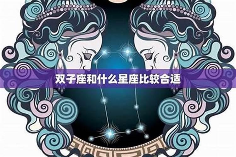 做法事期间受法的人禁忌
