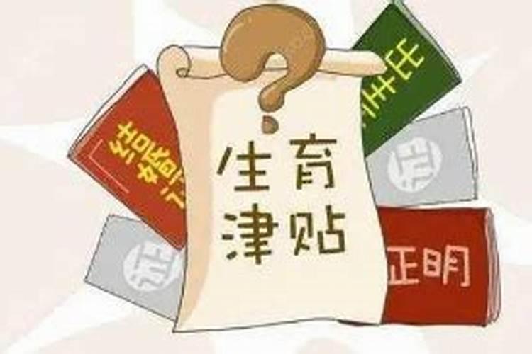 最近时运不好怎样才能转运,最近运气很不好,如何能转运