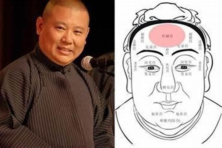 什么面相的人天生富裕 (悟道)