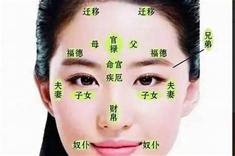 面相看啥样的人天生带财,既能赚钱也会存钱