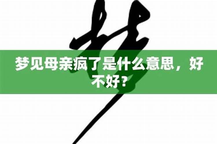 男女名字笔画测姻缘,男女名子笔画相减测缘分