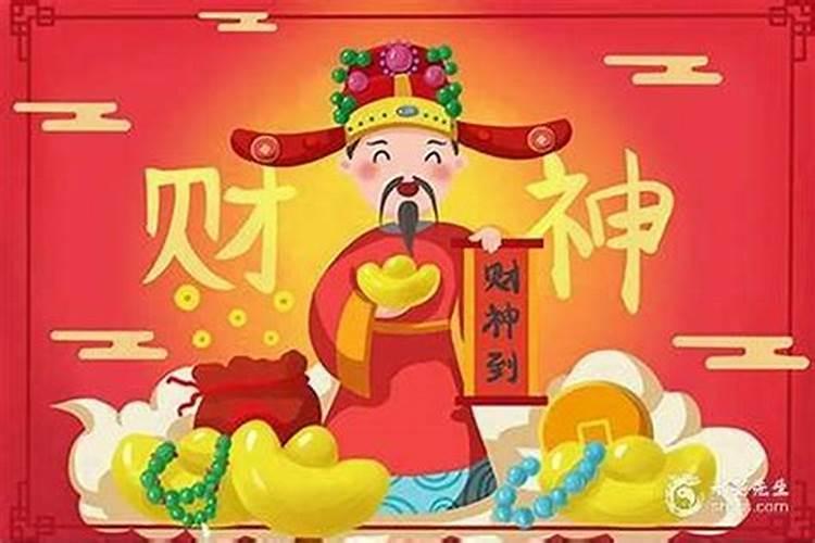 1989年的蛇2025年运势
