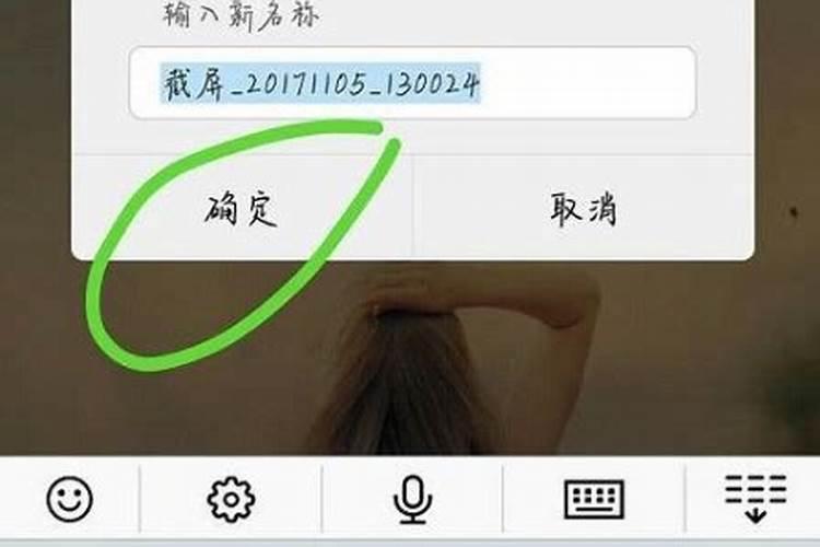 正月15是哪位神仙生日