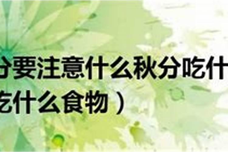 梦见别人送我旧衣服的预兆