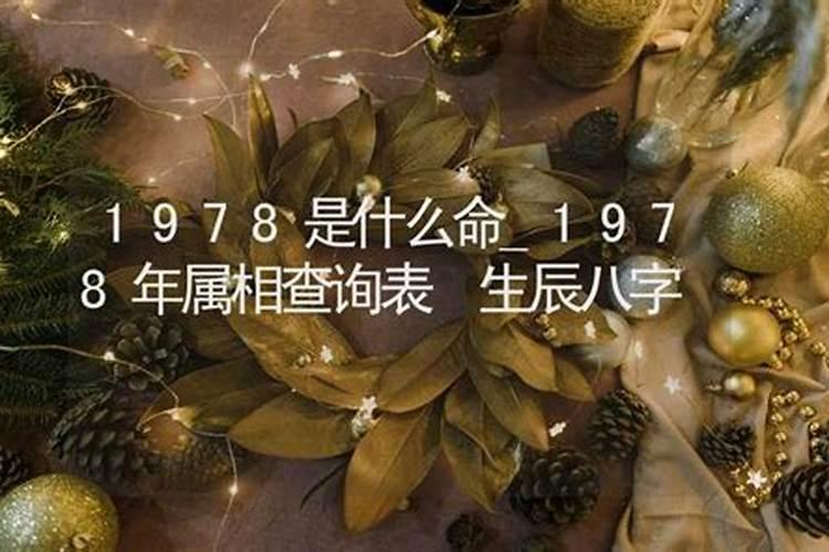 梦见别人流产预示什么 梦见别人流产