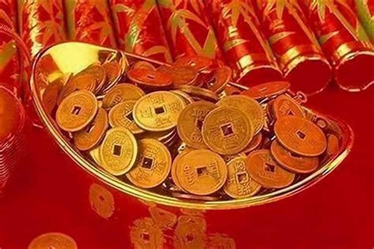 根据八字,看财运,哪个时间段财运最好
