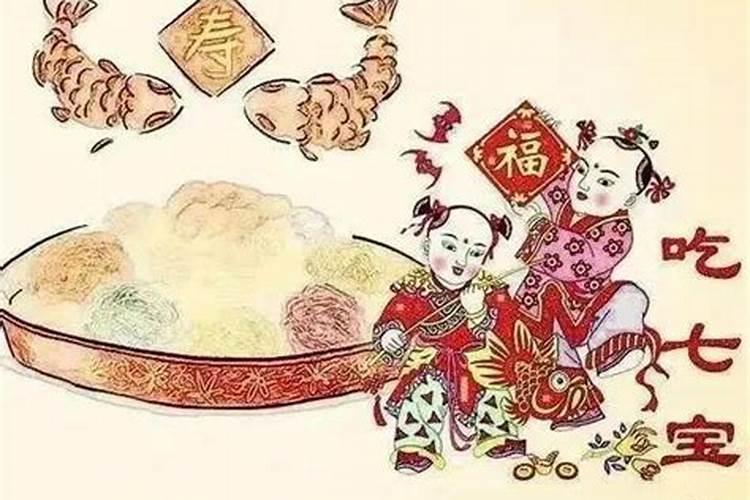 腊八节的习俗？