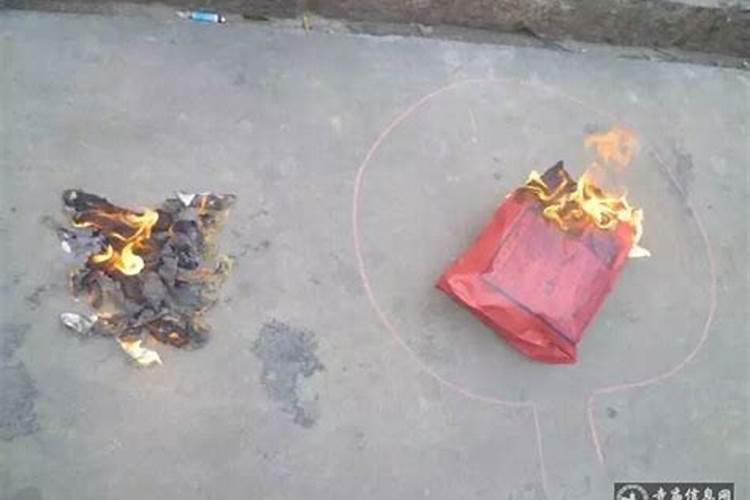 不小心踩到给死人烧的纸怎么办