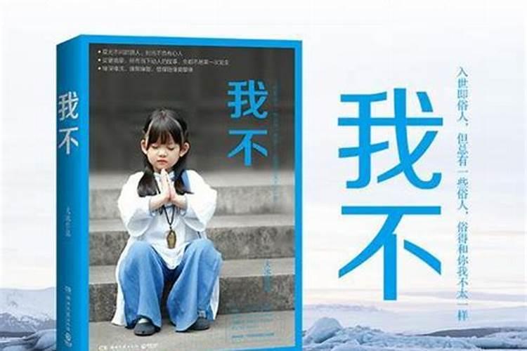 怎样的一种婚姻才算是幸福的