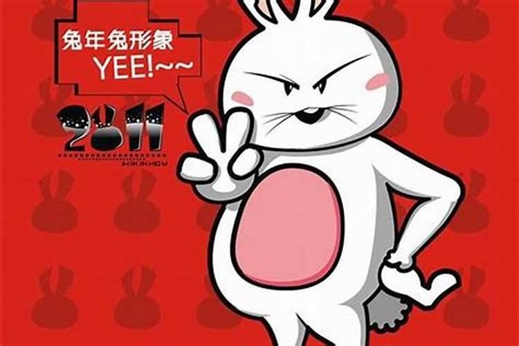 2025年属兔的犯太岁吗