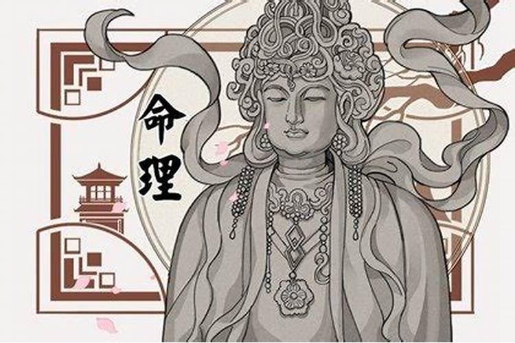 八字带2文昌2禄神是什么意思