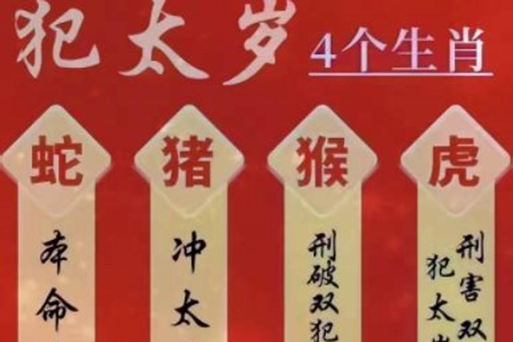 婚姻测算:月支与日支相合会影响婚姻吗