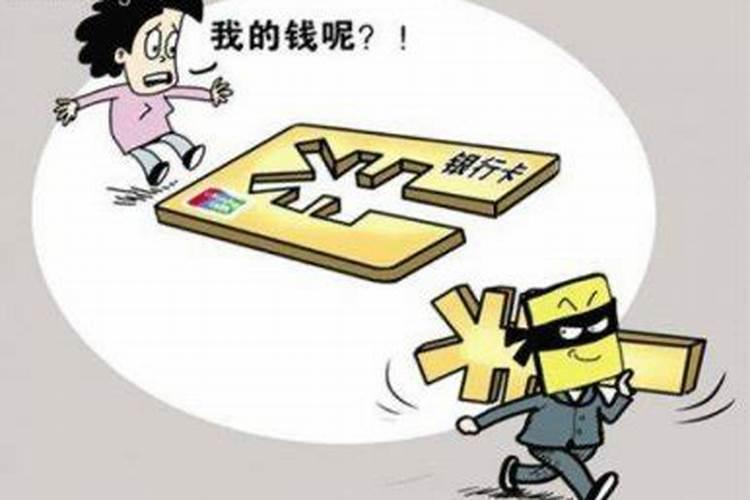 生辰八字为什么很准,生辰八字算命的准吗