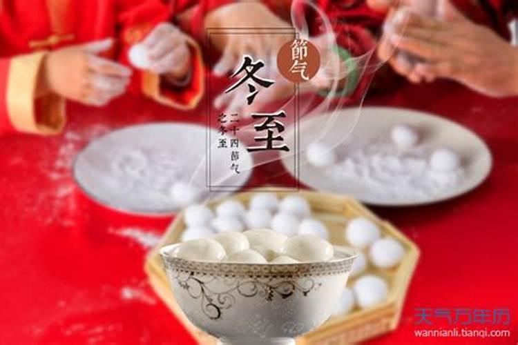 2025年属蛇犯太岁吗