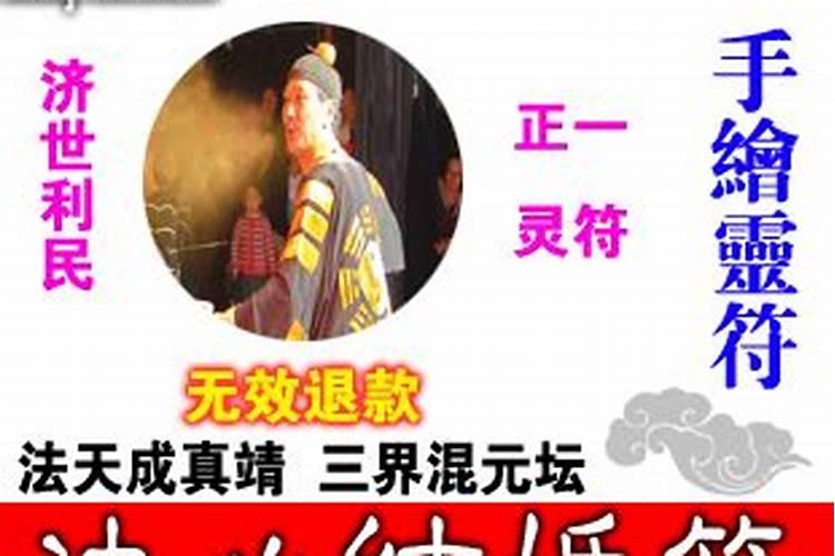 已婚女人梦见自己结婚什么预兆