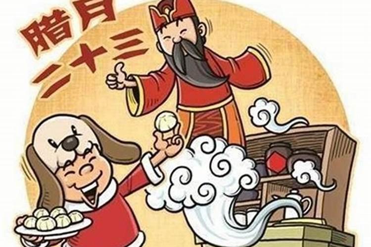 四柱八字十二宫位详解