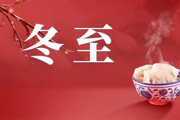 梦见家人一起聚餐的预兆