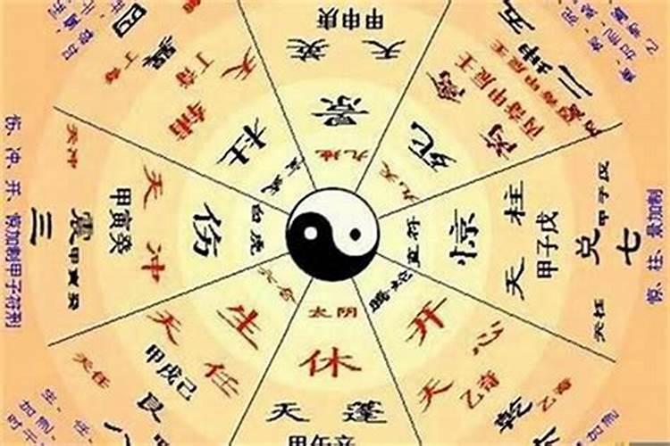 算命的说有两次婚姻,同居过算一次吗