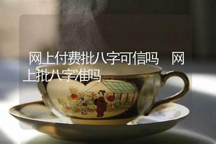 2025属狗犯太岁吗 属狗人2025年综合运势